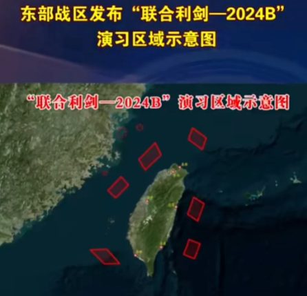 假如东北亚真打起来了，那这演习估计就直接变实战了。
要是美国停止这次拱火，东北亚
