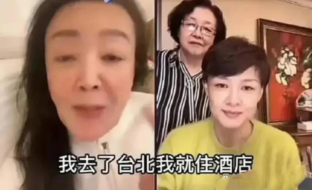 有这样的儿媳妇，也真是佩服张兰这样的婆婆了。
好不容易飞往台湾一趟，却不能住在