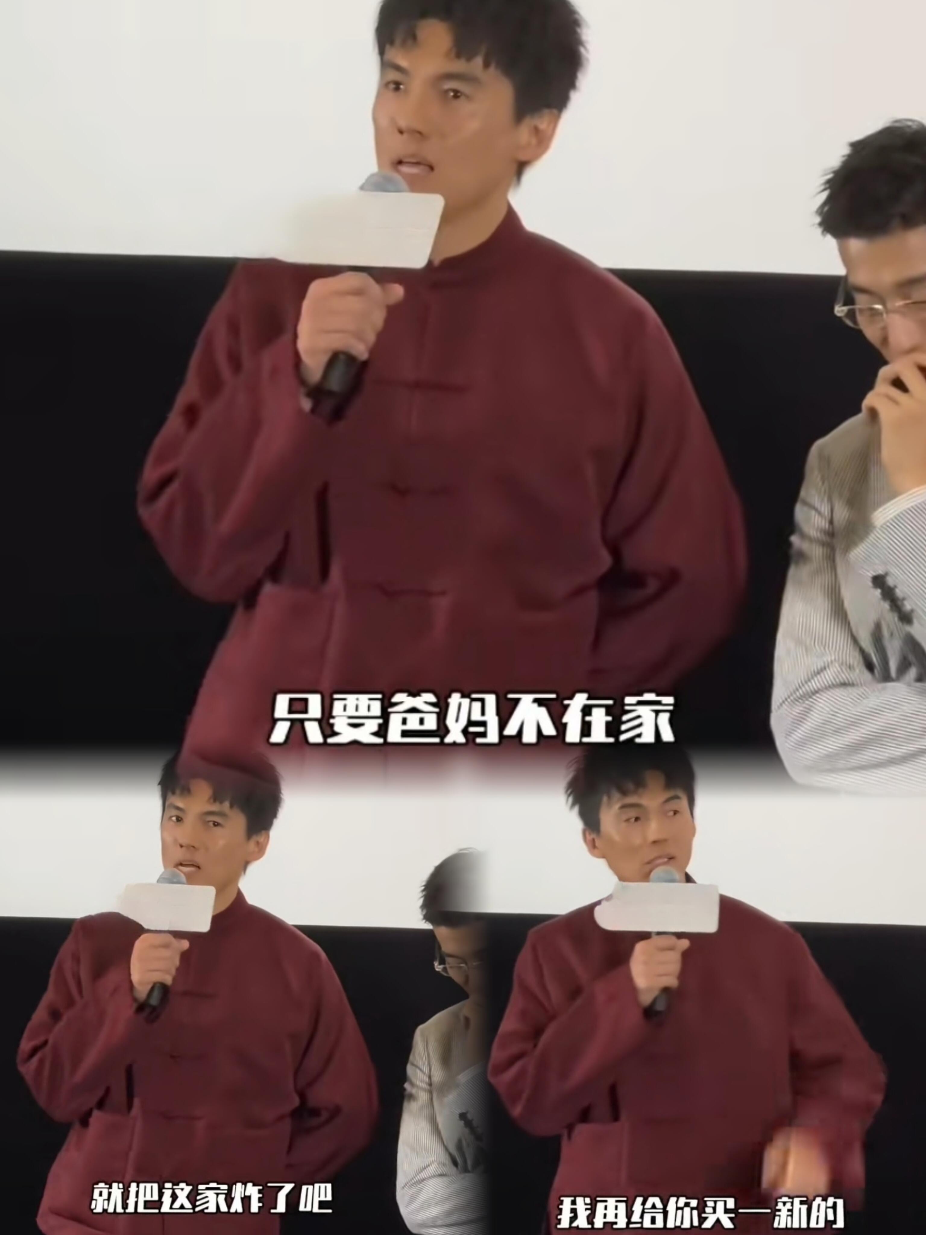 群星闪耀时：有个宠弟狂魔的哥哥是什么体验