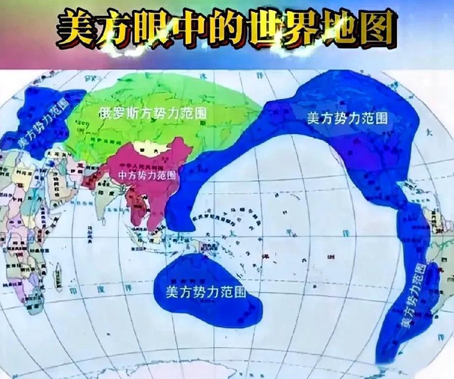 美国感谢东大，压住俄罗斯，想用核弹的疯狂想法！
世界混沌元年开启，中美需要联手解