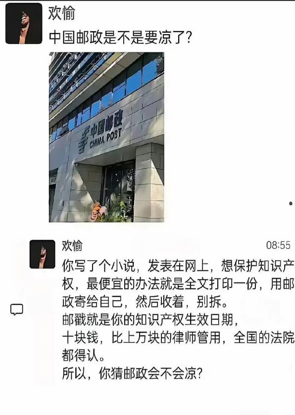 比你想象的要强大的多