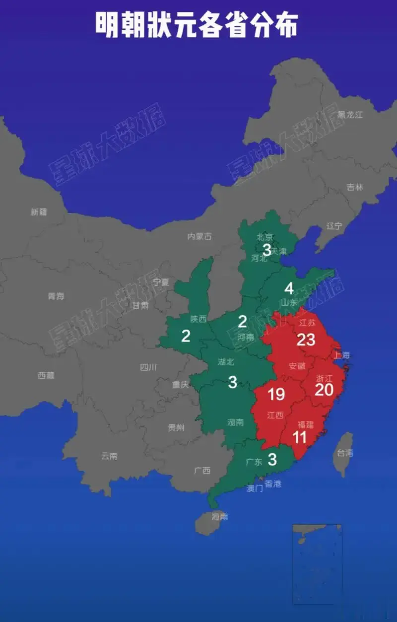 明朝各省状元人数分布图
