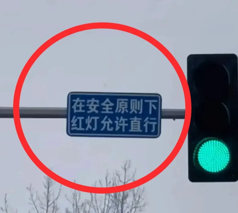 大家觉得如何理解这句话的真正含义呢？
