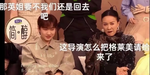 2012，中国好声音开播大爆，带起了内娱音综“录播+修音”的全新模式。

201