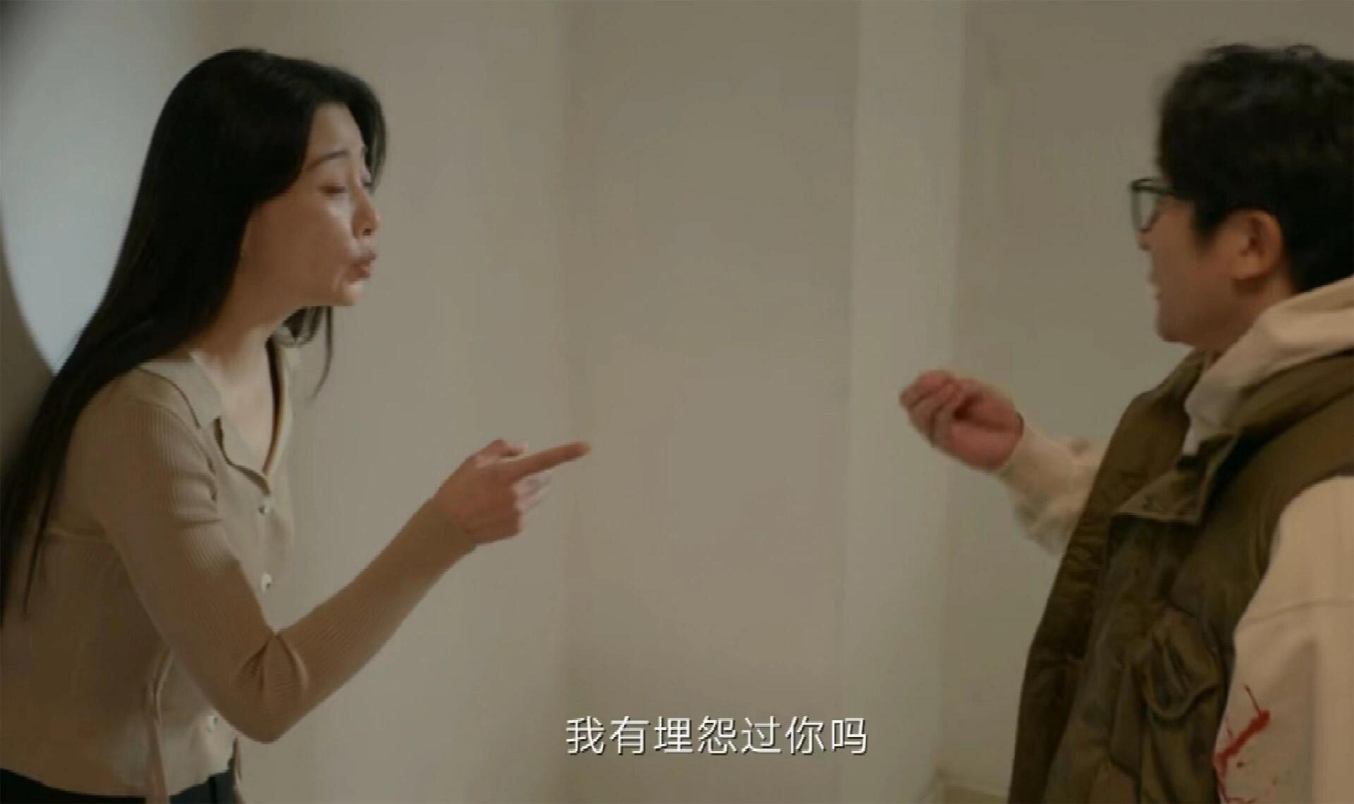 夫妻吵架内容好真实，看得好憋屈‼️