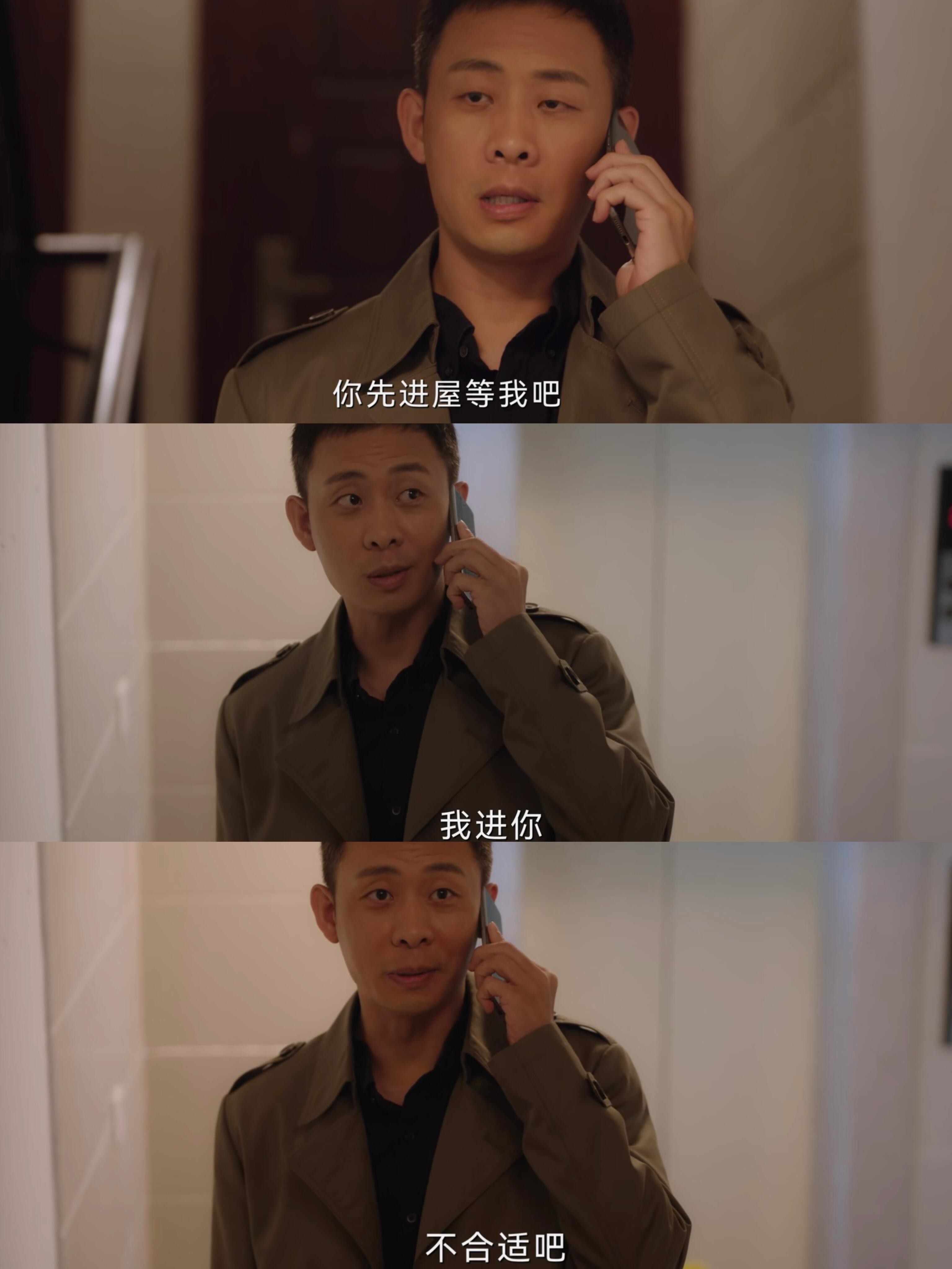 这就是智性恋吧，两个人都被对方的优秀吸引