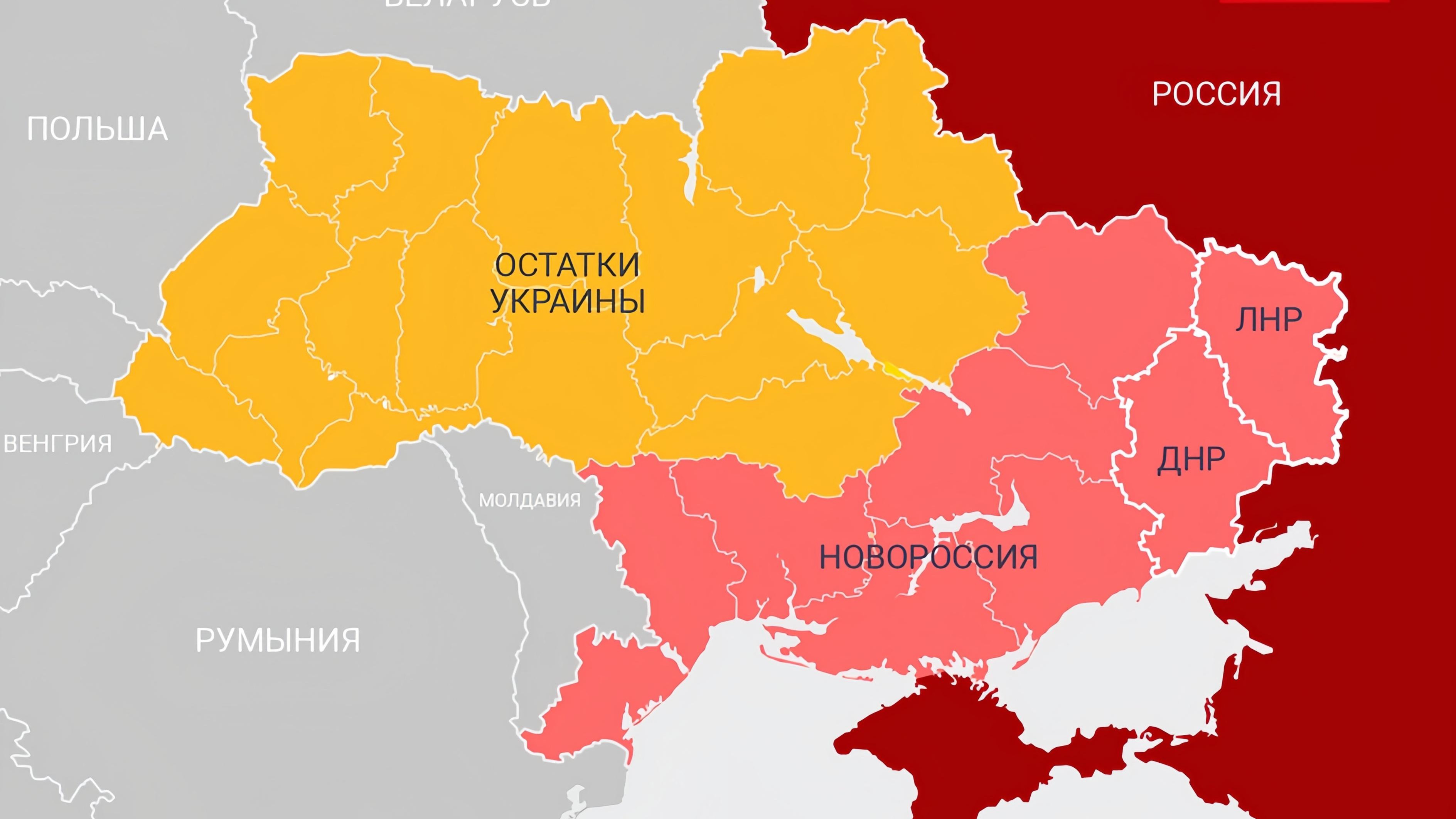 俄罗斯被炸后，基辅迎来大麻烦：俄高官直言：俄军还要夺取5个州