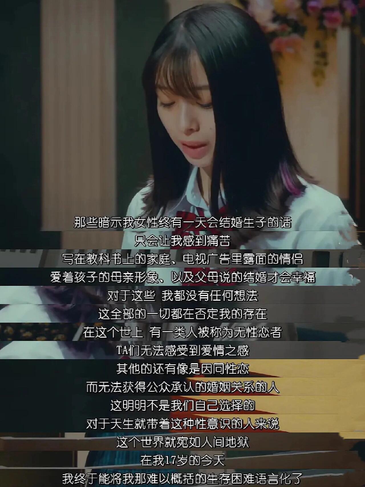 建议女生都去看这部剧