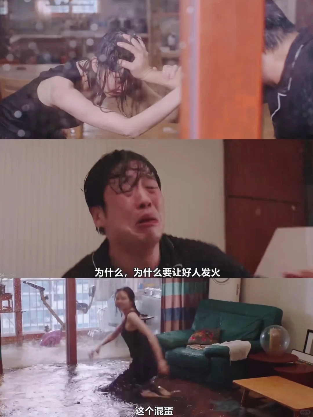 尺度大开❗这才是成年人真正该看的剧！