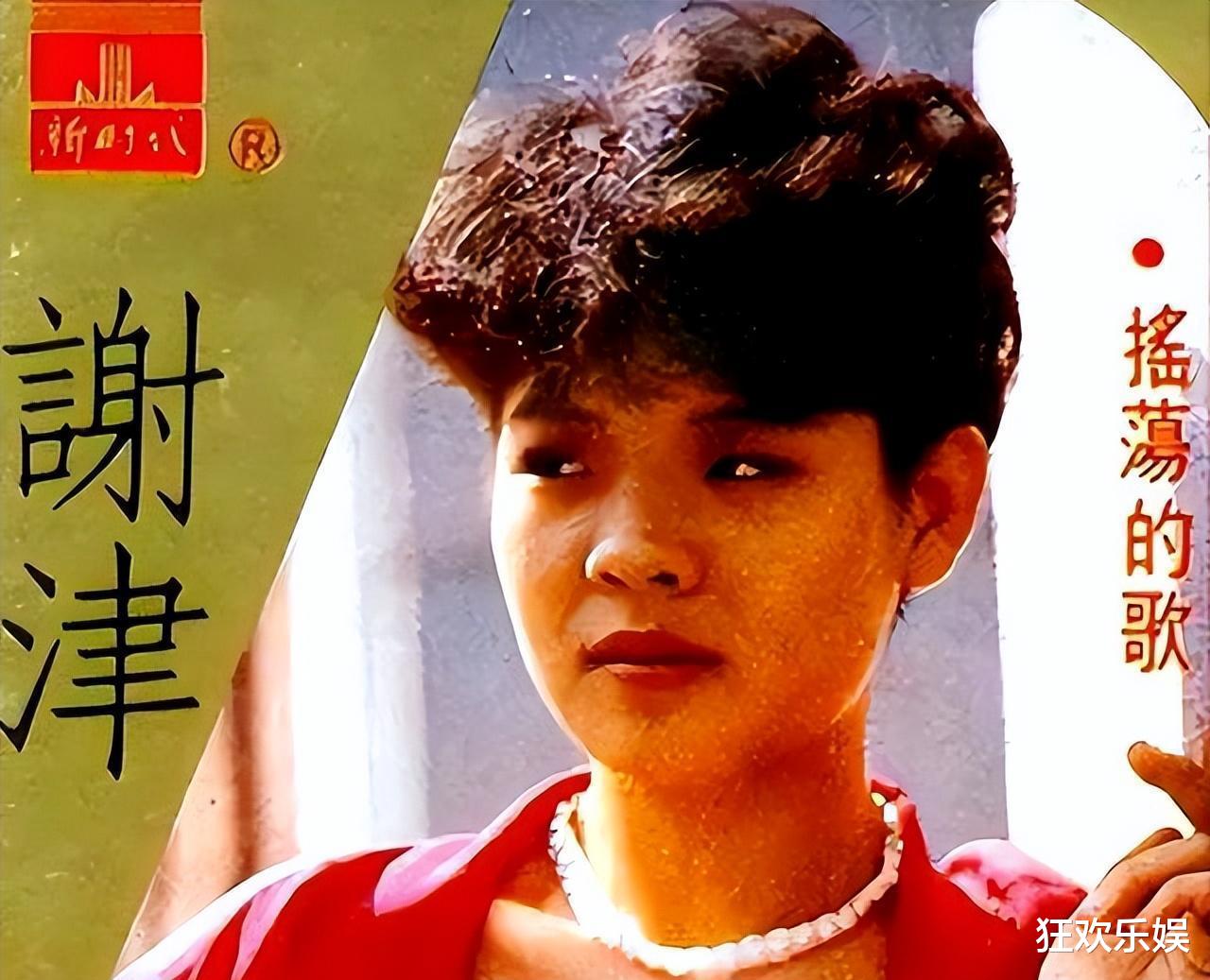 春晚爆红后，她洗完澡从23楼一跃而下，临终前说：妈，我好后悔（除什么什么之外的英文怎么读）-第10张图片-九妖电影