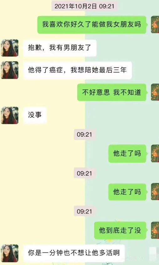 好家伙，你这是一秒不让多活啊