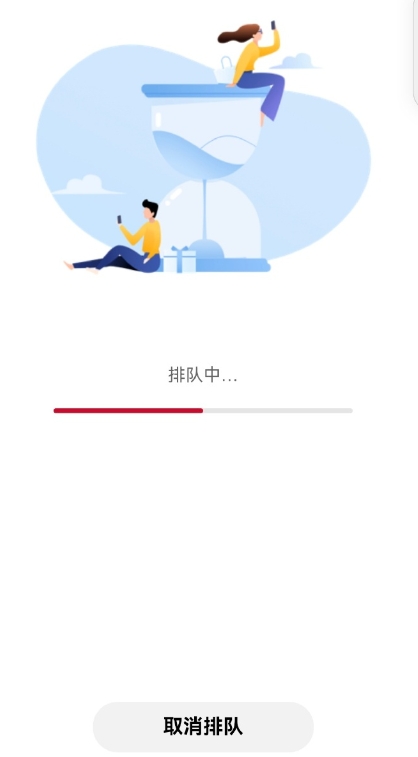 华为三折叠今日正式开售，根本抢不到，基本上算秒没，热度太高了，毕竟超过670万人