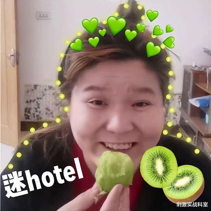 目不识丁、一肚子草包，是什么人捧红了这些跳梁小丑-（目不识丁的人是）-第16张图片-九妖电影