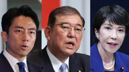 今天日本自民党总裁选举，目前前三是石破茂、高市早苗、小泉进次郎。来猜猜今天日本新
