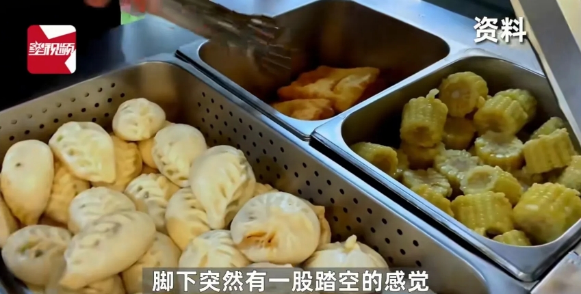 广东，男子去吃5元的早餐时，因为地滑不慎摔倒骨折。出院以后，男子将早餐店告上法院