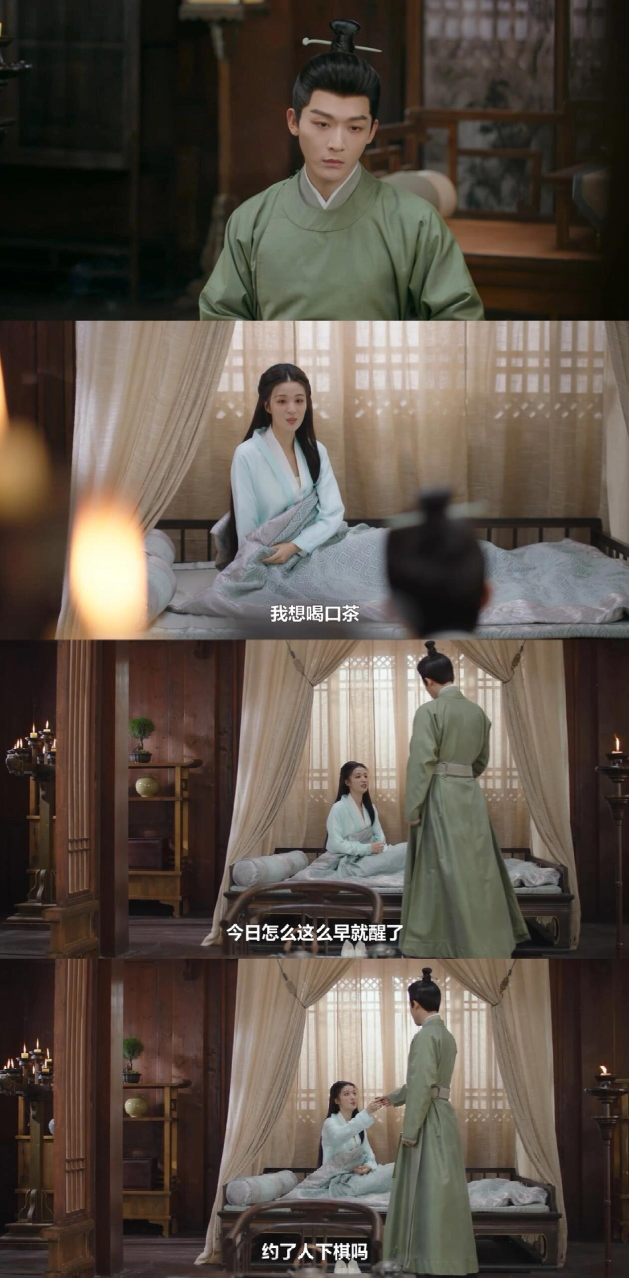 崔行舟不是早起，是纠结得一夜没睡吧！