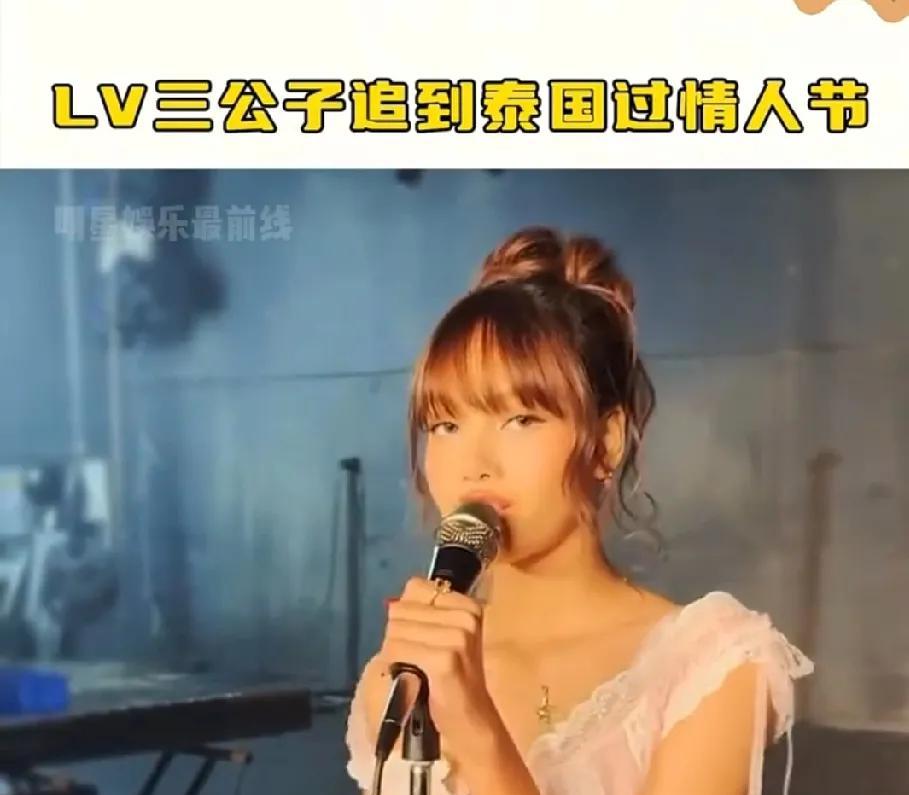 Lisa确实变了，Lisa变成了创造纪录成为史上唯一一位登上Elle杂志美国版金