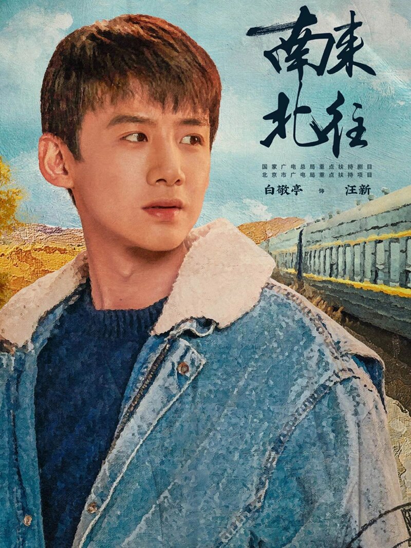 神级阵容鲨疯了