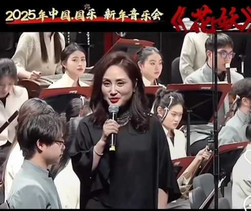 家人们，谁懂啊！刀郎的《花妖》居然登上了 “2025 中国国乐新年音乐会”！这可