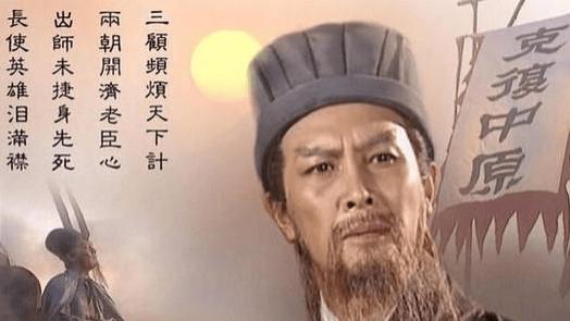 三国最没有存在感的家族，走出兄弟三人，影响了整个三国