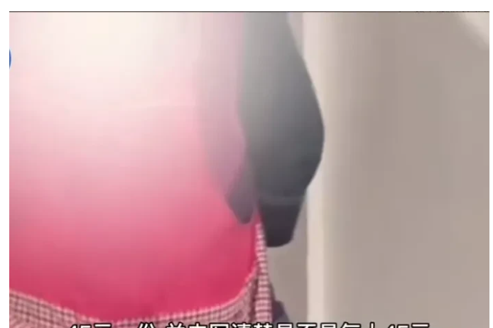 内蒙古鄂尔多斯，大货车司机，为了省钱，两个人只点了一份杀猪烩菜！谁知结账时，45