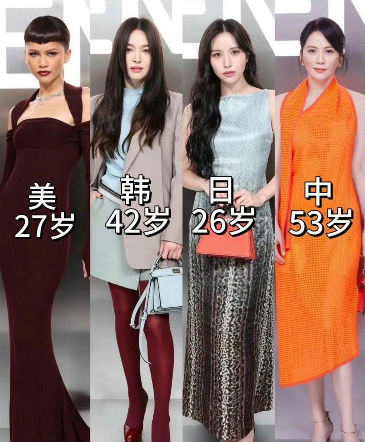 第一次这么直观