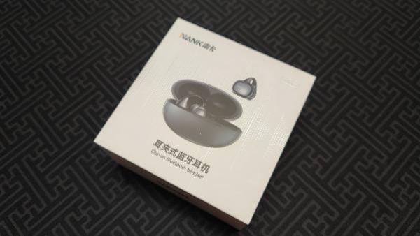 南卡 Ultra耳夹式耳机 漏音和音质的表现绝对是第一梯队