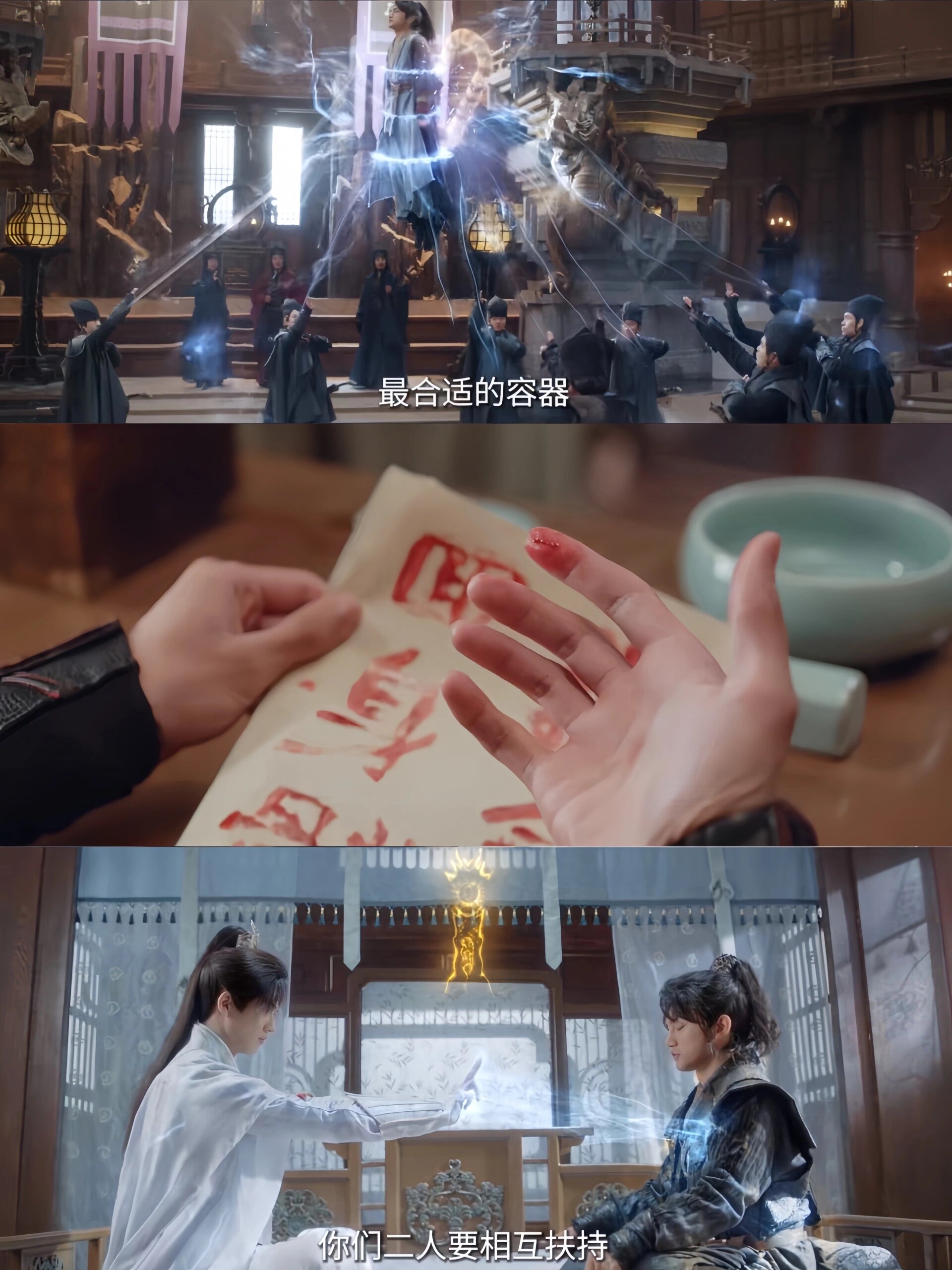 又一部悬疑烧脑剧,组团捉妖‼