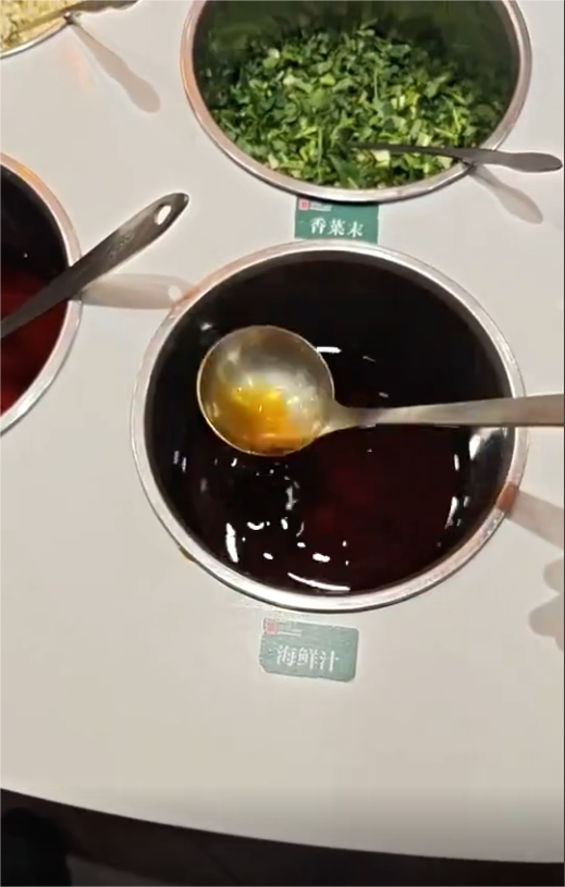 这是食堂阿姨的梦中情勺