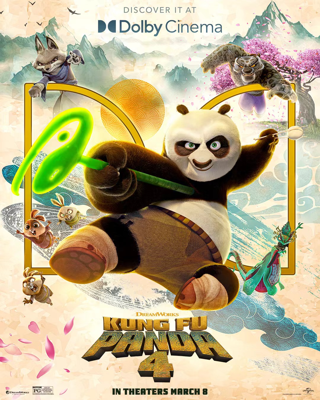 《功夫熊猫4》（Kung Fu Panda 4）北美周四提前夜场票房收获380万