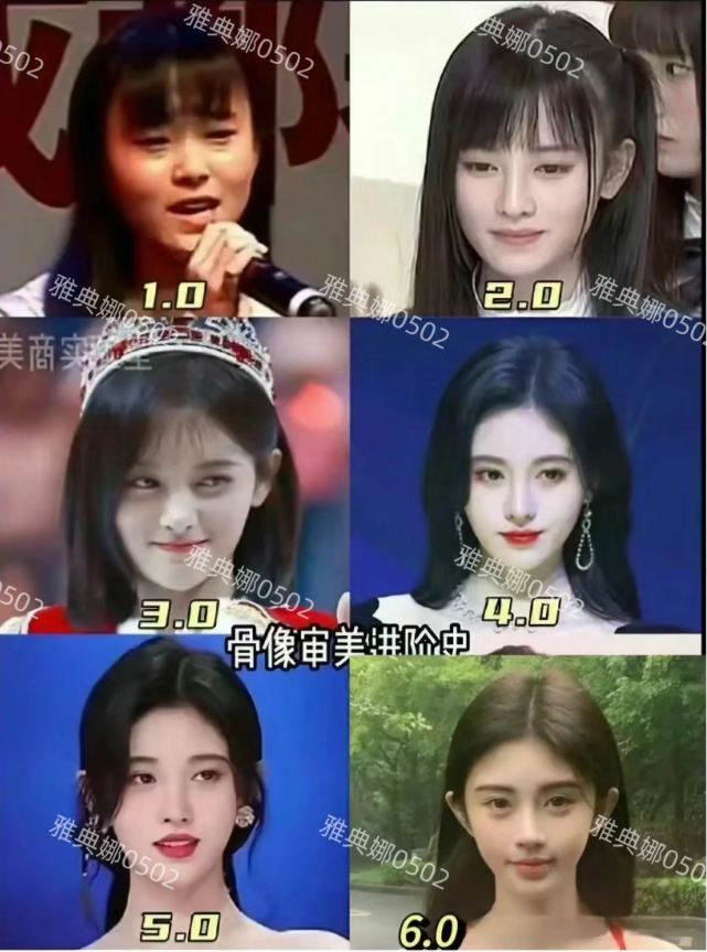 鞠婧祎的脸经过不断的迭代和修复，终于垮了！从明星变成了网红脸，一直觉得4.0版本