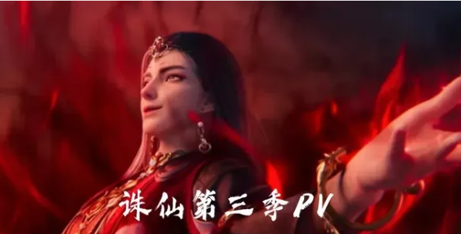很多人是不是对魔教四宗主的战力存在误区？