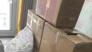 德邦物流公司1503-506-5380附近大件上门取货电话