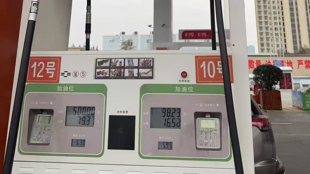 油价跌破6元大关！电车成本已被油车拉平？