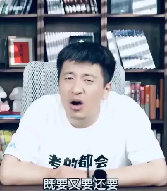 国家一出手，断了张雪峰老师等人的财路！6月18日，教育部“阳光高考”平台上线新功