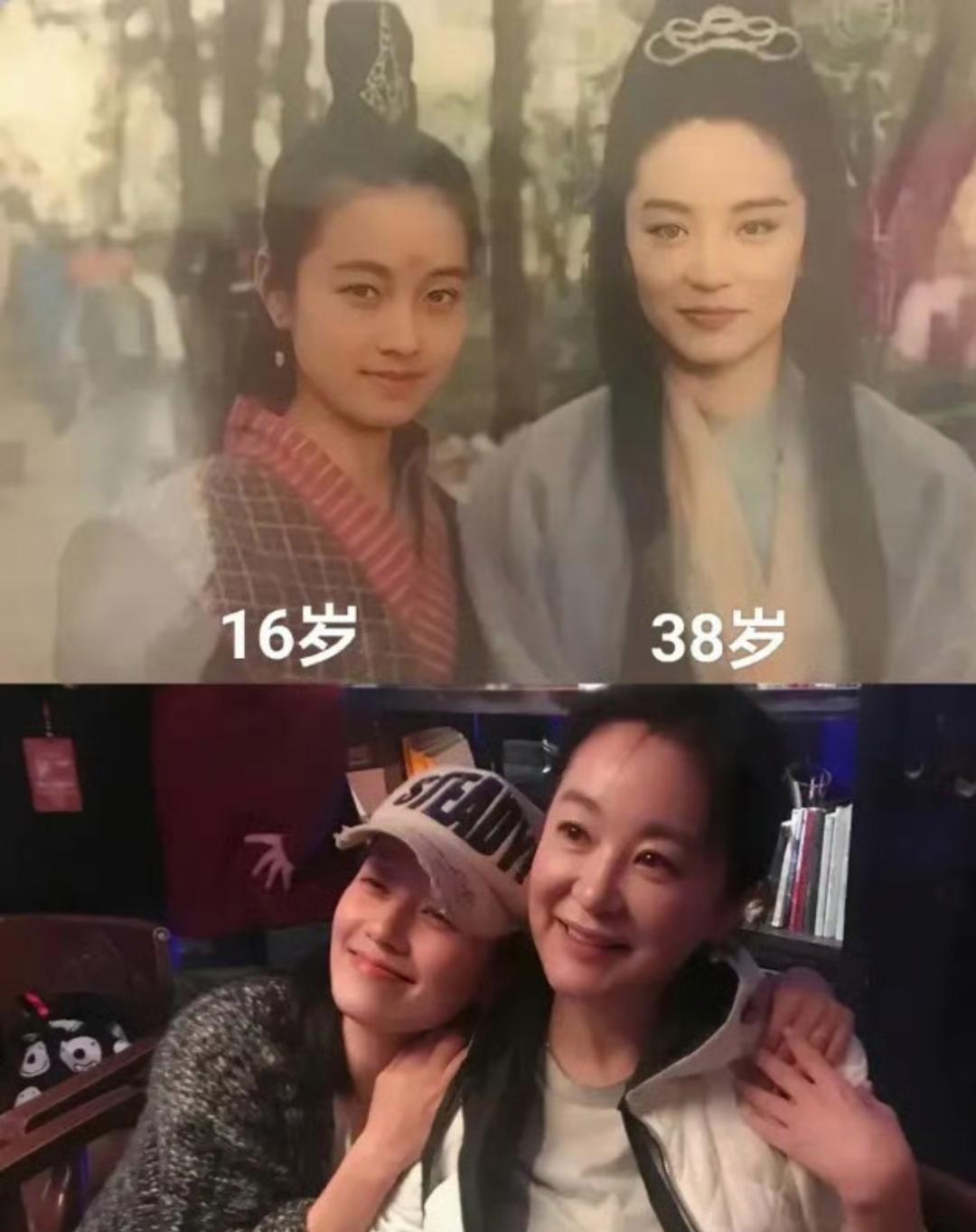 马伊琍和林青霞，20多年后再同框… 