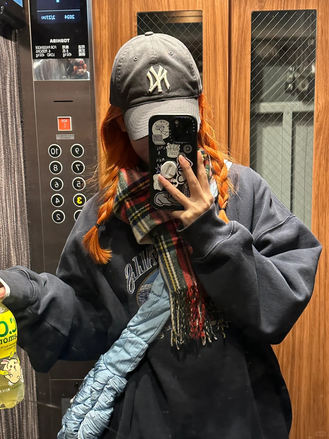 最近bm有什么好看的🌸
哈哈哈哈哈没什么穿搭库存了
大家最近有没有买到好看的衣