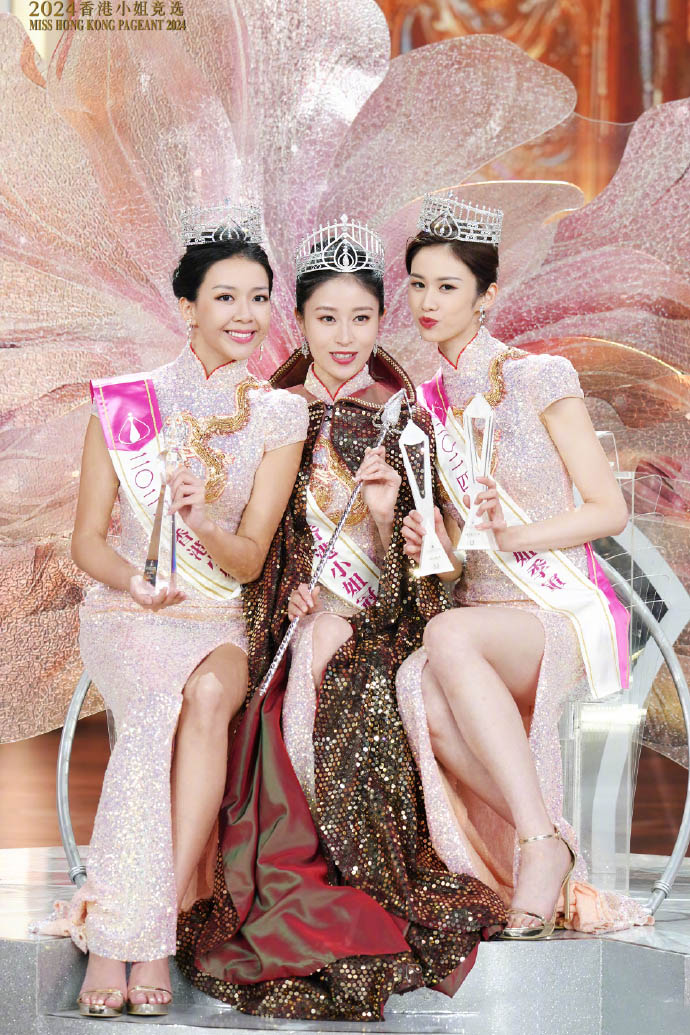 2024年港姐竞选结果出炉