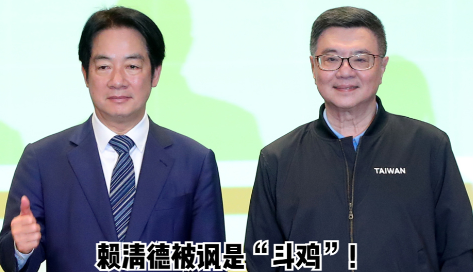 台湾中时新闻网今日发文评论道：“赖清德竞选时曾宣称两岸关系将走‘蔡英文路线’，但