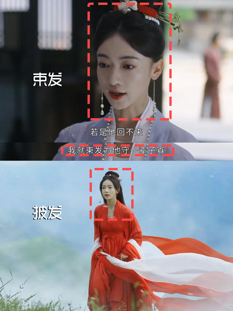 墨雨云间：六个墨雨云间结局HE的铁证！