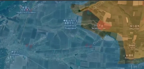 2月22日，俄罗斯TG频道“军事纪事”报道，库皮扬斯克以南博罗瓦方向，俄罗斯军队