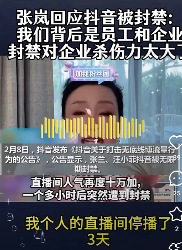 汪小菲卑鄙到了极点，离婚之后，看着大S找了具俊晔，心里的酸气没地方发泄，就拿这个