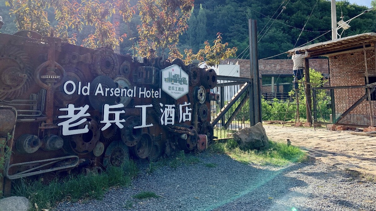 济源十大红色旅游景点