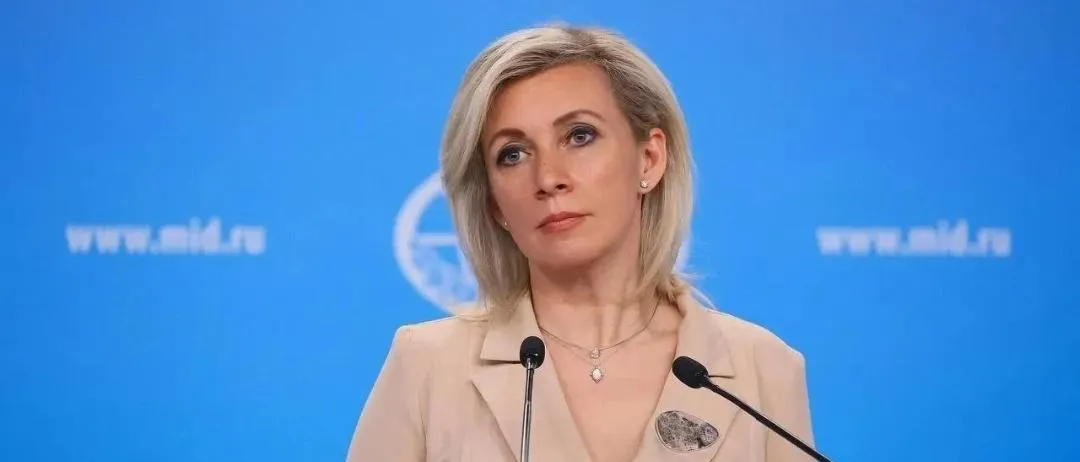 俄罗斯将直面西方集体发出的最后通牒

俄罗斯外交部：在瑞士举行乌克兰问题会议后，