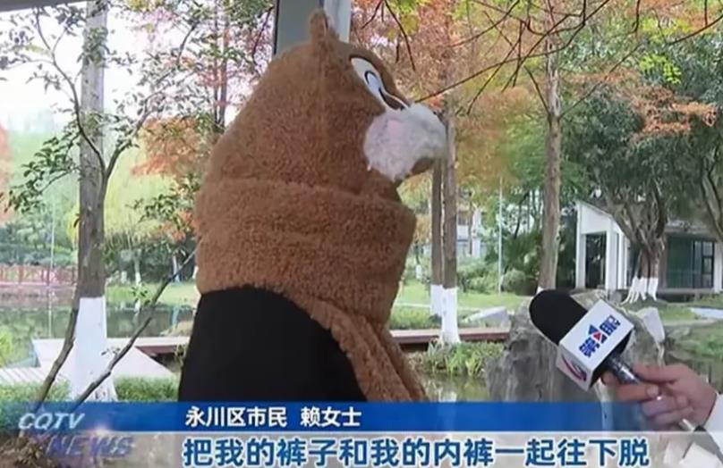 重庆，女子找了个男技师按摩，期间，被男技师脱掉内裤、触摸隐私部位。女子羞怒不已，