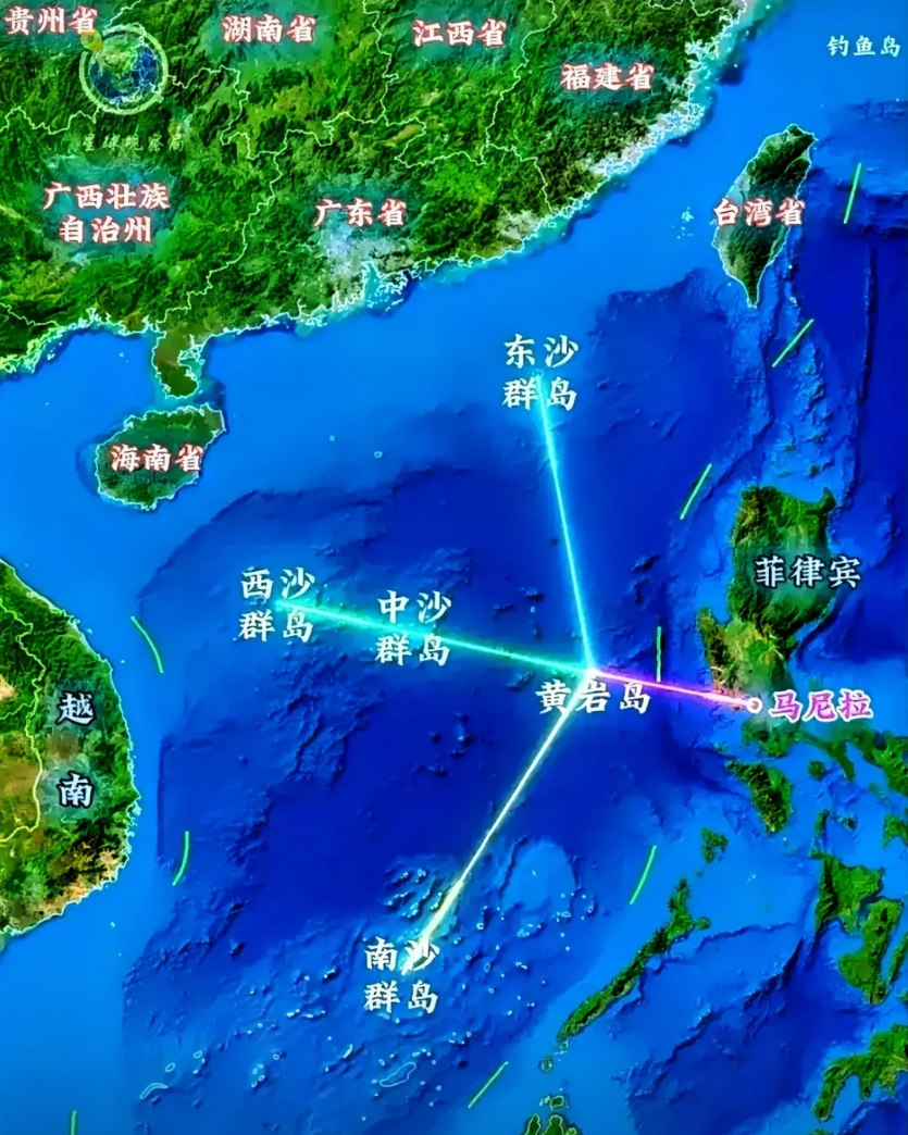 黄岩岛问题最新进展！

在黄岩岛问题上又有新动作，据最新消息显示，我万吨大驱已正