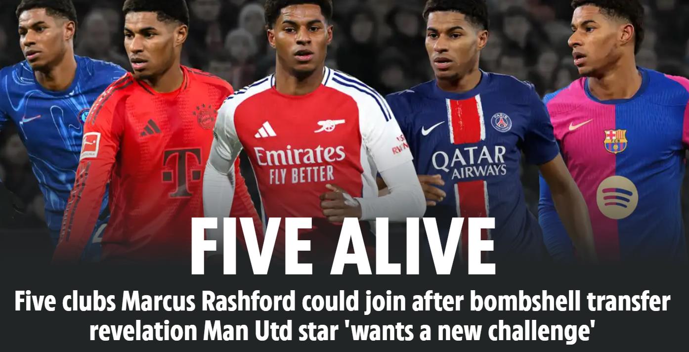 拉什福德的可能下家下家