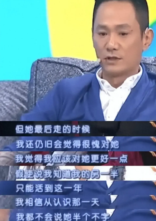 “最痴情”影帝爱妻去世后哭到晕厥坚持不再娶16年54岁与狗相伴(痴情金主受暗恋)-第4张图片-九妖电影 “最痴情”影帝爱妻去世后哭到晕厥坚持不再娶16年54岁与狗相伴(痴情金主受暗恋)-第4张图片-九妖电影