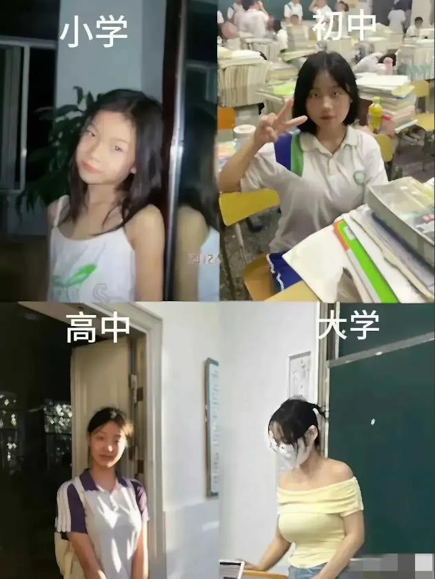 
大家觉得哪个时期最好看？