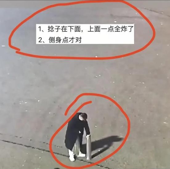 2024年最后一天的合肥街头，一场悲剧因一支烟花的意外爆炸而展开，触动了许多人对